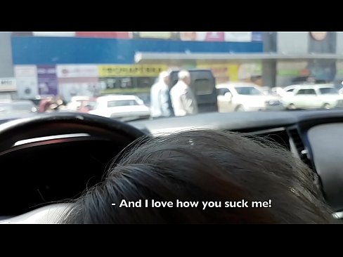 ❤️ Direkt auf dem Parkplatz vor dem Supermarkt gelutscht ️❌ Fucking video bei uns de.virtsextor.ru ☑